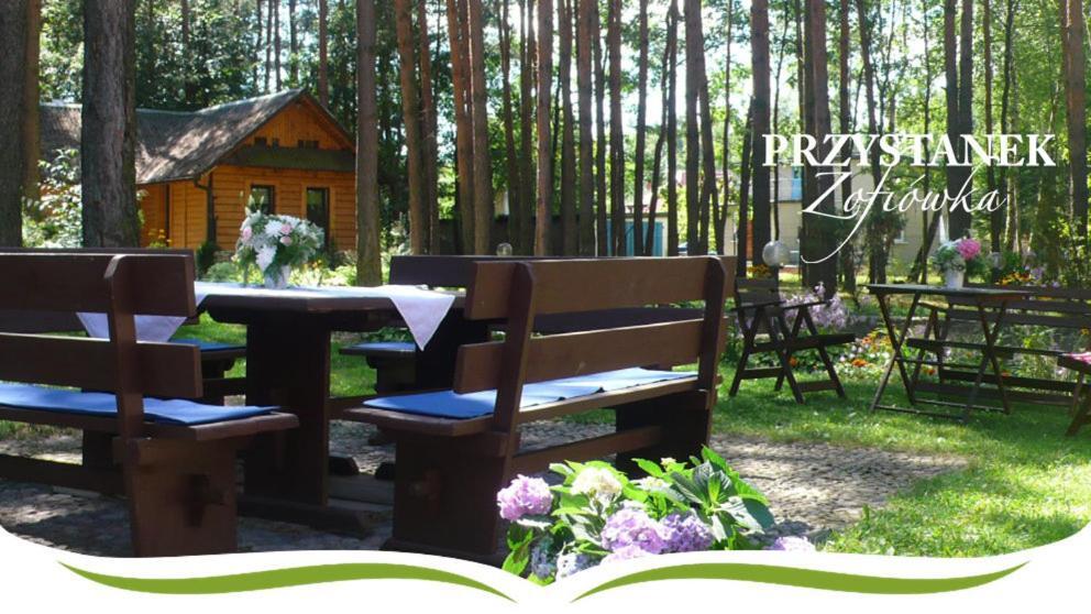 图申 Przystanek Zofiowka酒店 外观 照片